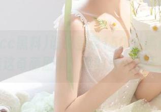 谁说登录150cc黑料没趣，瞧这奇葩剧情，真的是一波三折！