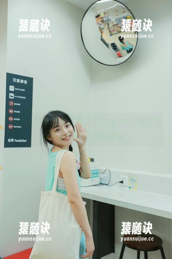 吃瓜不迷路，51cgfun导航教你如何正确避开撕逼现场！