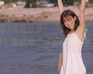 快速分享！“51吃瓜”发布专属下载链接，让瓜越来越多！