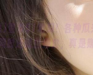 登录51吃瓜！各种瓜来了，吃瓜的同时还能捡便宜，真是赚了！