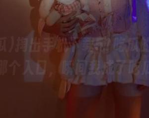 掏出手机下载51吃瓜的app，看准了那个入口，瞬间我成了吃瓜高手！