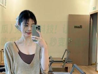 免费黑科技！让你一键登录51吃瓜网网址，秒变吃瓜大师