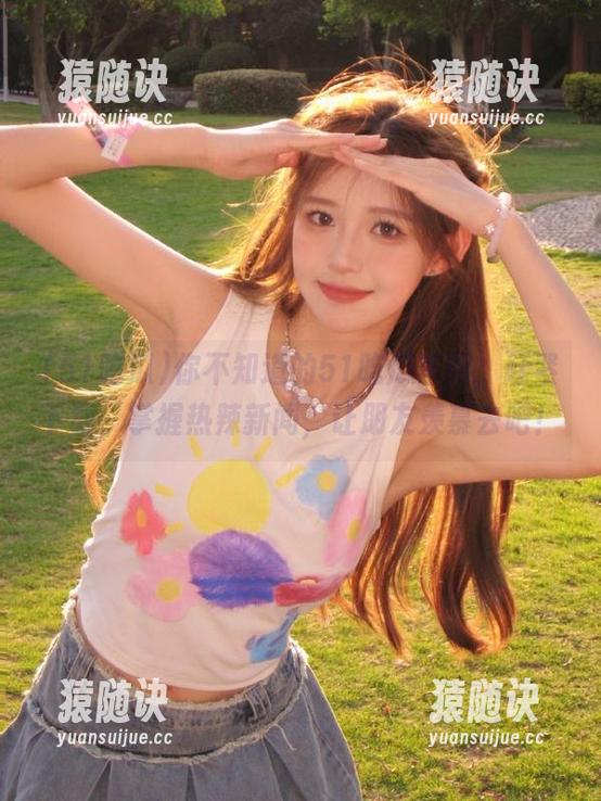 51吃瓜 你不知道的51吃瓜官网,赶紧下载,掌握热辣新闻,让朋友羡慕去吧!