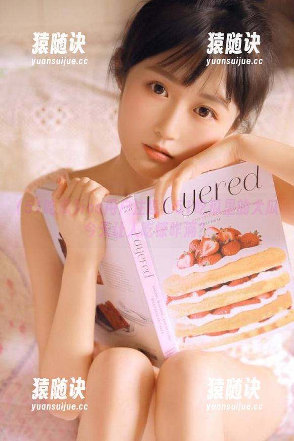 ios用户注意！51吃瓜里的大瓜今天让人吃惊咋滴？