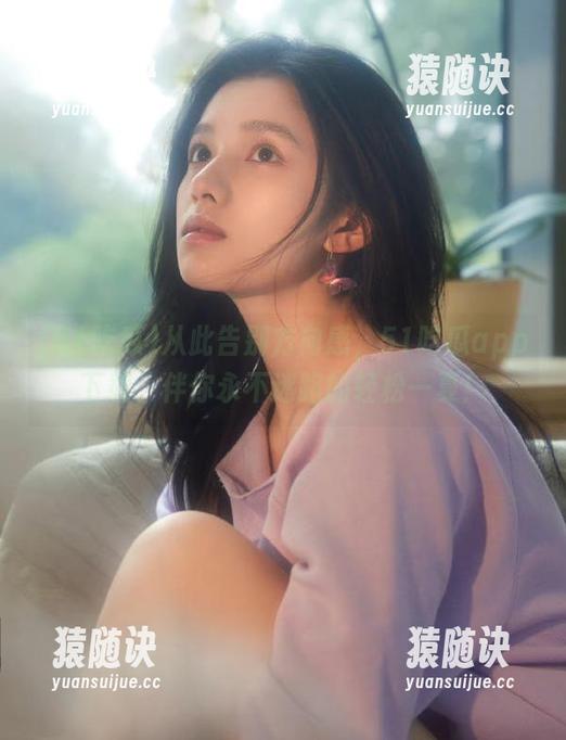 51吃瓜 从此告别方向感,51吃瓜app下载,伴你永不迷路的轻松一夏!