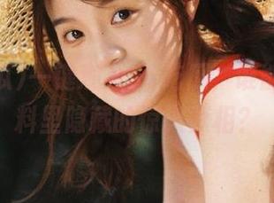 一键观看51吃瓜，谁能想到爆料里隐藏的惊人真相？