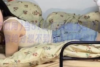当51吃瓜网遇上百度贴吧：你绝对想不到的入口挑战！