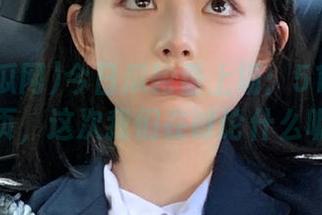 今日瓜轮番上场：51吃瓜网首页，这次我们在讨论什么呢？