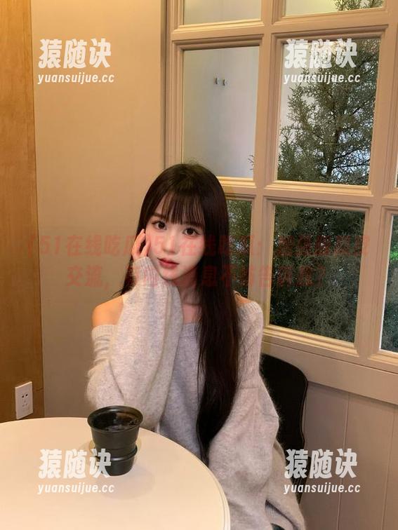 51在线吃瓜：加强版瓜皮交流，有内线消息不妨告诉我？