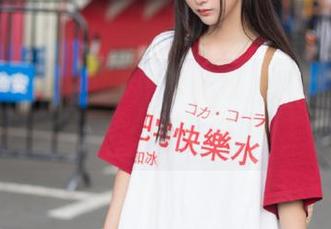 51在线吃瓜，直接打破屏幕，瓜味满满！