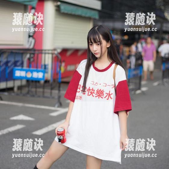 51在线吃瓜，直接打破屏幕，瓜味满满！