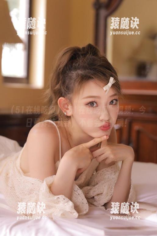 “51在线吃瓜”视频：今日最炸的八卦，不看会后悔哦！