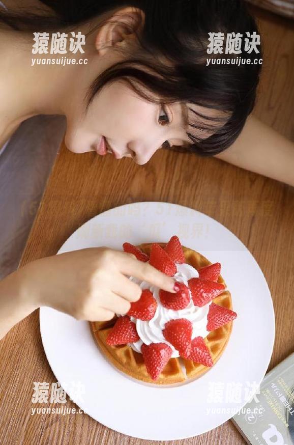 看懂的吗？51爆料苹果版再度刷新我的‘瓜’视界！