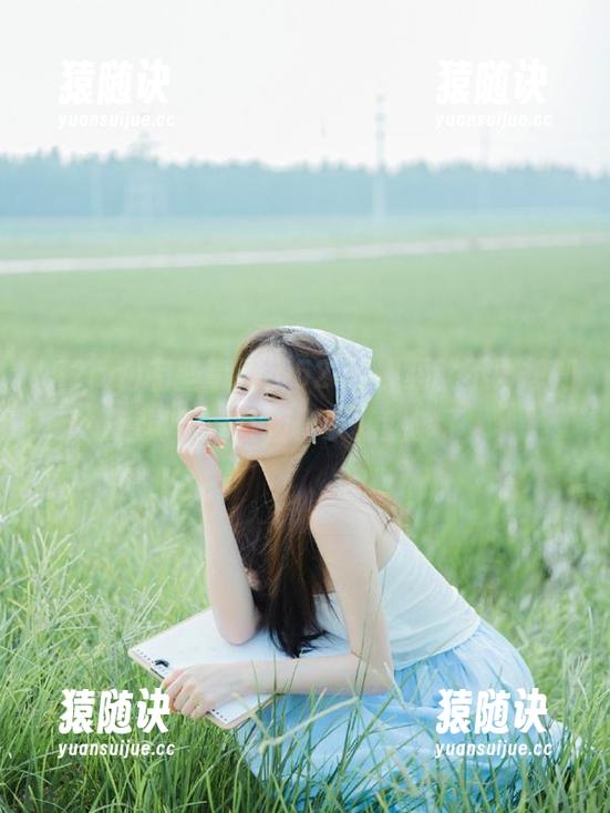 有些事看了52cg视频就不再想知道真相，直接傻乐儿就够了。