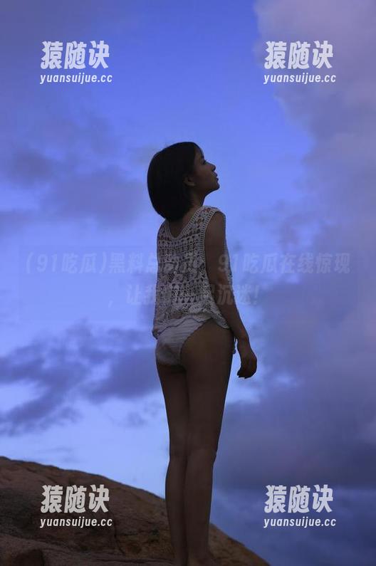 黑料总动员，91吃瓜在线惊现，让我们一起沉迷！