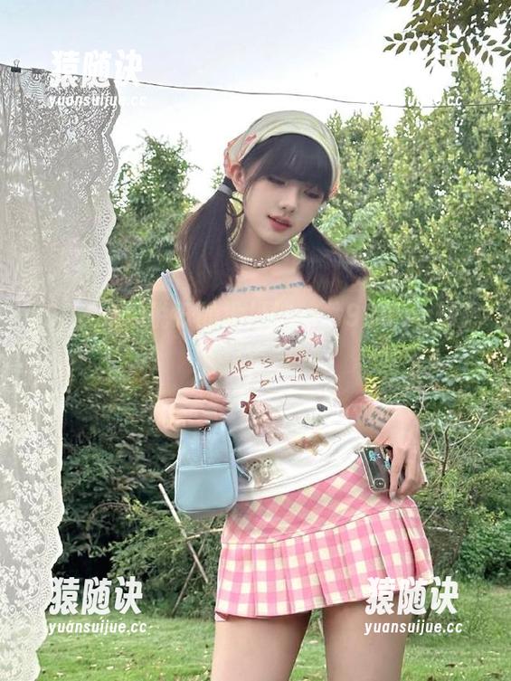 说好的地址追踪，998.su却想带我走偏？