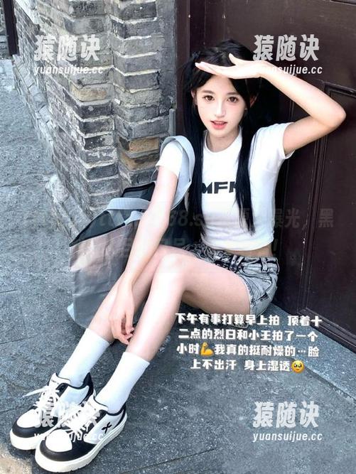 tttzzz668.su资源大曝光，黑料让人目瞪口呆，快来看看！