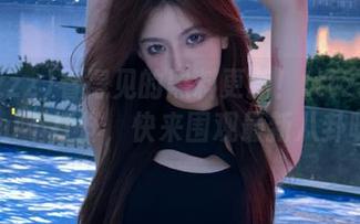 看得见的黑料更新！tttzzz668.su不打烊，快来围观最新八卦呀！