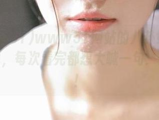 www51网站的八卦好像都有魔力，每次看完都想大喊一句：我的天！