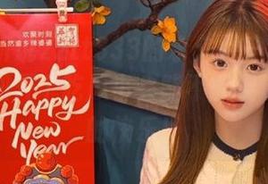 听说zztt333的永久用户有神秘盟约，不知开个吃瓜小会能不能促进我长久的快乐！