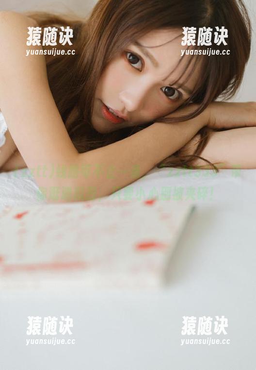 线路可不止一条，“zztt333”带你逛遍瓜田，只要小心别被夹碎！