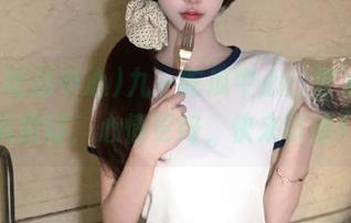 九一吃瓜中心：登录后，瓜很好，心情更好，快来试试！
