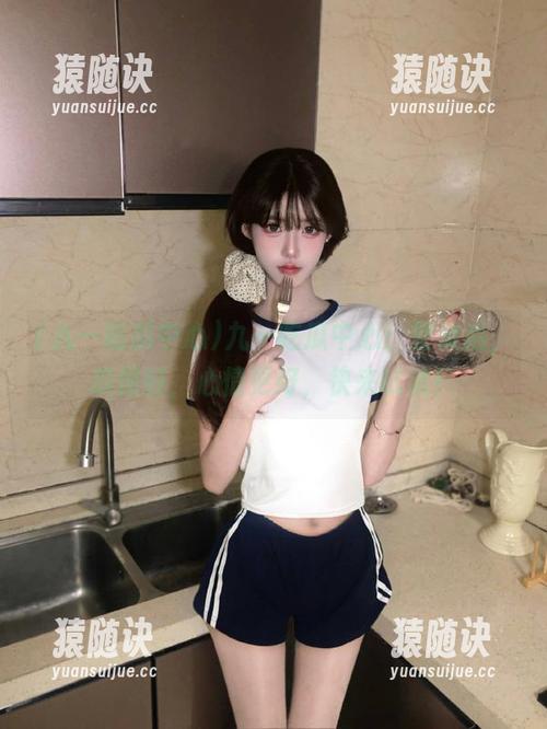 九一吃瓜中心：登录后，瓜很好，心情更好，快来试试！