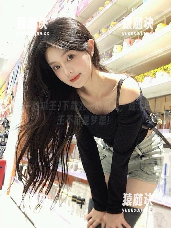 九一吃瓜王 下载九一吃瓜王,成为吃瓜王不再是梦想!