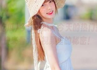 今日吃瓜：今天的热门揭秘，快来看大瓜视频里的秘密！