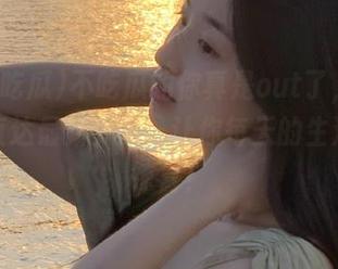 不吃瓜的你真是out了，今日吃瓜直达最新大瓜，让你每天的生活充满惊喜！