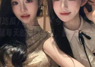 看这里！“今日吃瓜”带你免费解锁每天的热门大瓜，别说我没提醒你哦！