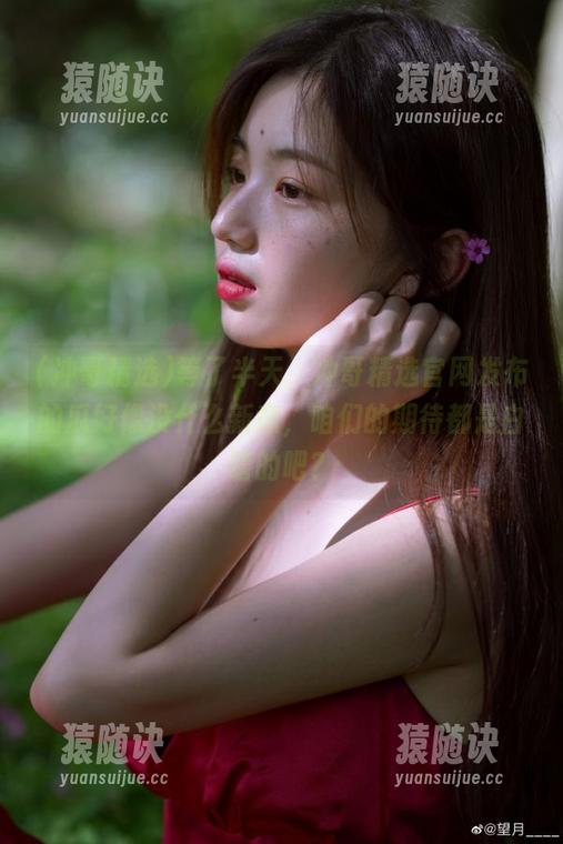 等了半天，冲哥精选官网发布的瓜好像没什么新意，咱们的期待都是白瞎的吧？