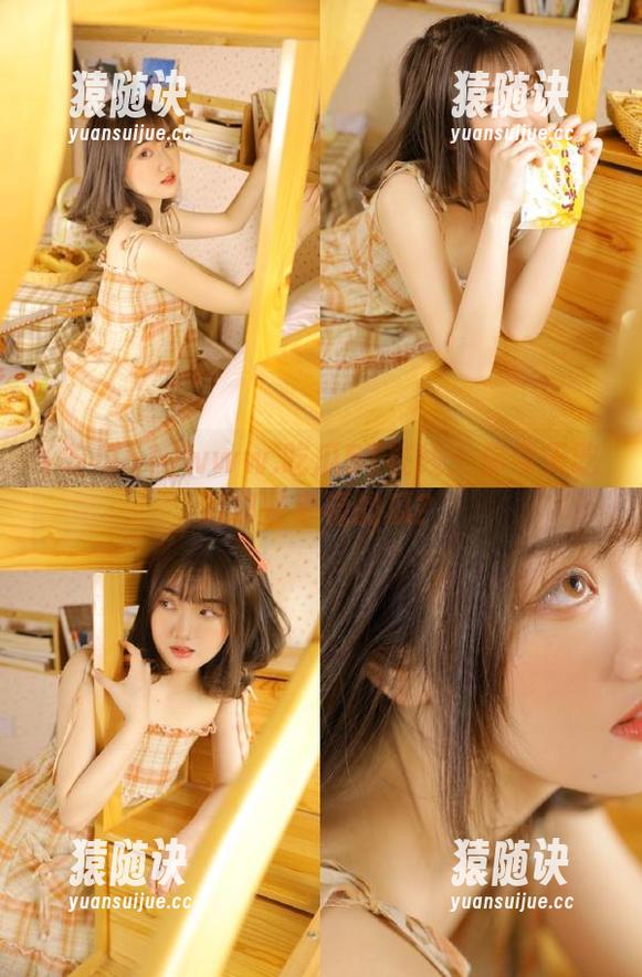 吃瓜51 www.吃瓜51在线:你今天吃到哪些幸福的瓜?