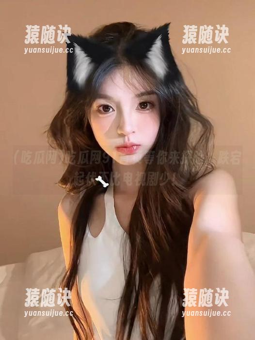 吃瓜网91首页等你来探险，跌宕起伏不比电视剧少！