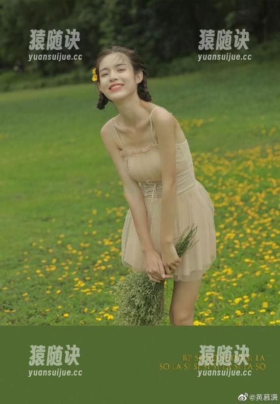 打开吃瓜网地址，沉浸在必看大瓜的魅力中吧！