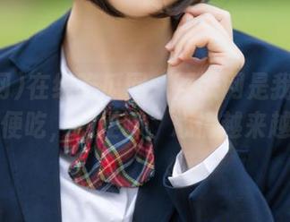 在线吃瓜网：互联网是我的食堂，随便吃，随便聊，心情越来越好！