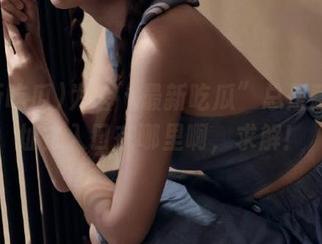 为啥“最新吃瓜”总是藏着网址？入口在哪里啊，求解！