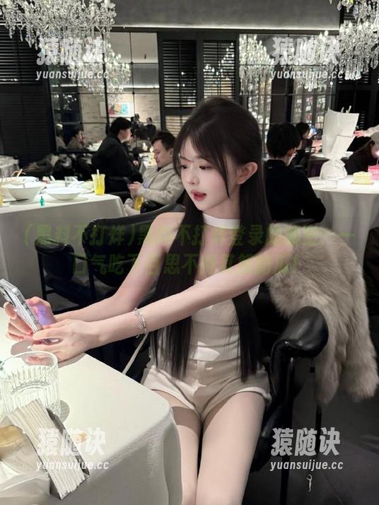 黑料不打烊登录的秘密：一口气吃下百思不得其解的瓜！