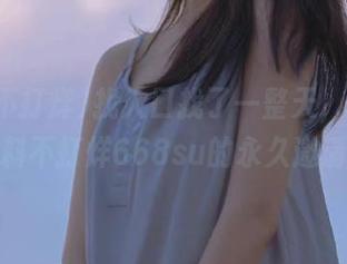 找入口找了一整天，竟然是黑料不打烊668su的永久邀请？