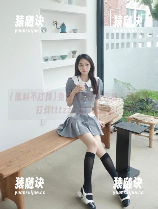 免费黑料随时在线，黑料不打烊tttzzz入口大揭秘！