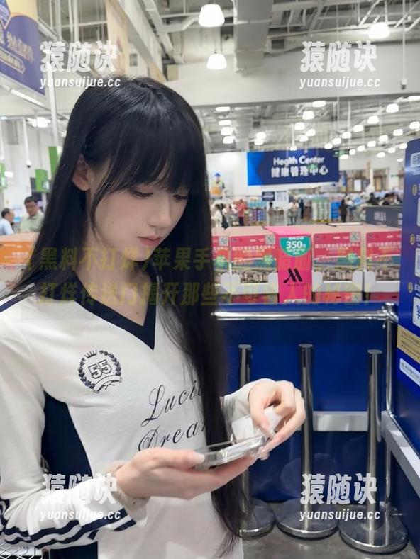 苹果手机的黑暗面，黑料不打烊传送门揭开那些不可告人的秘密！