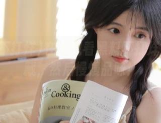 在线观看黑料不打烊？先收藏，然后慢慢品味！