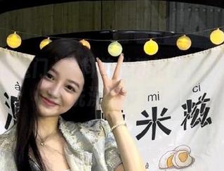 黑料传送门的链接：看完瞬间洗澡的节奏！