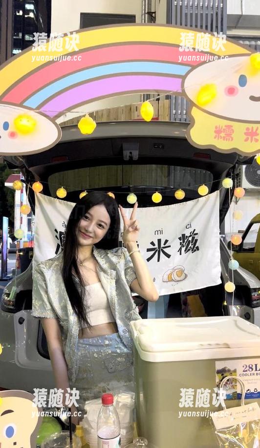 黑料传送门的链接：看完瞬间洗澡的节奏！