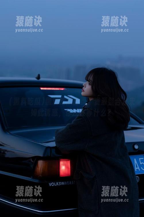 黑料吃瓜首页：资源整合从未如此诱惑，你还在等什么？
