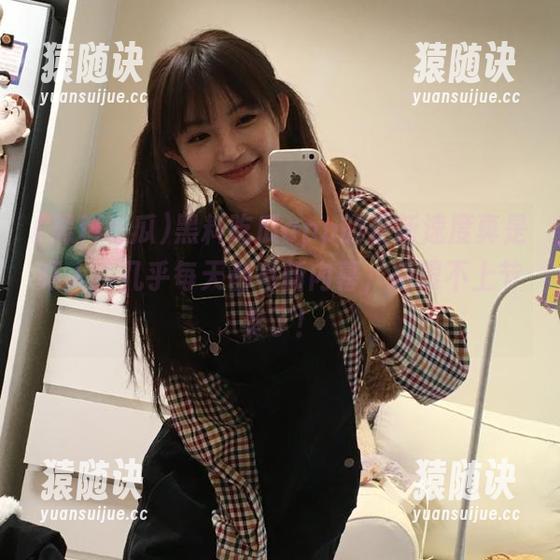 黑料吃瓜app的更新速度真是吓人，几乎每天都有新内幕，跟跟不上节奏了！