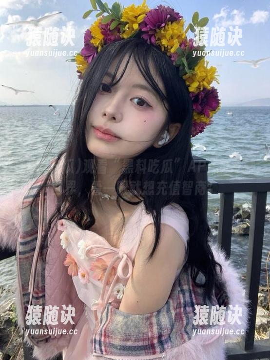 黑料吃瓜 观看“黑料吃瓜”APP的奇妙世界,看一眼就想充值智商!