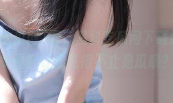 呃，黑料吃瓜网下载线路，听说能让你吃得不止是瓜哦？