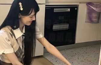 无意间点开黑料正能量fuli24网页，这配色…难道是在表达什么？