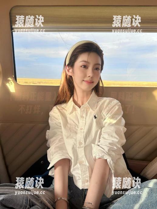 边吃瓜边导航，黑料正能量不打烊，真是一不小心就嘿嘿嘿了！